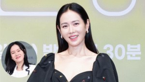 Son Ye-jin