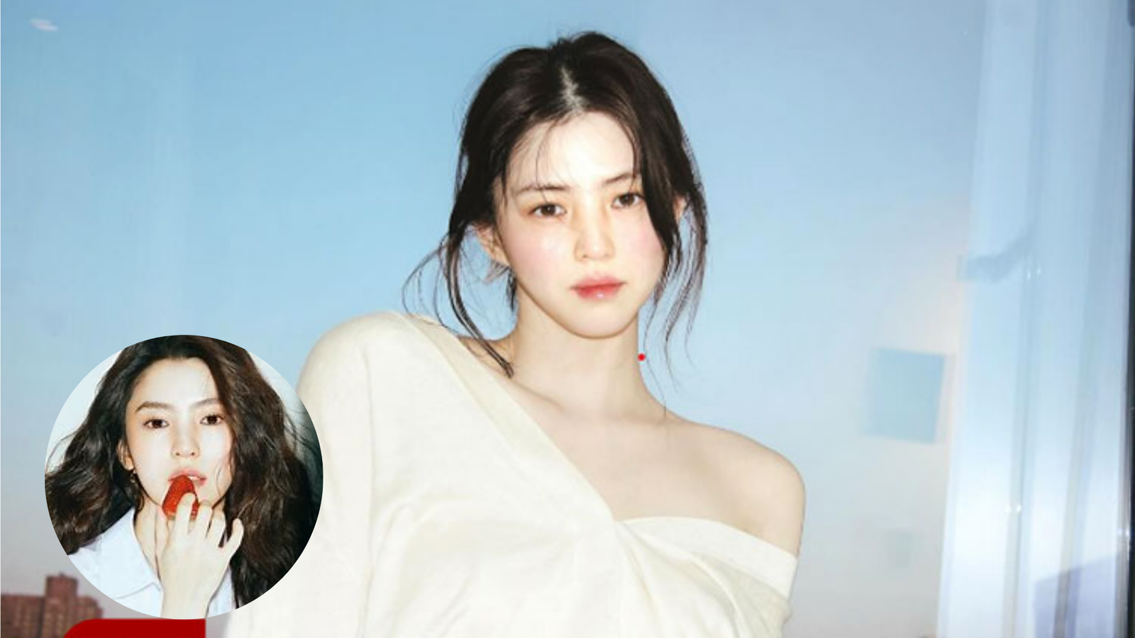 han so hee